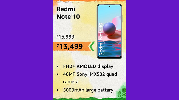 Redmi Note 10 (Aqua Green, 4GB RAM, 64GB Storage)