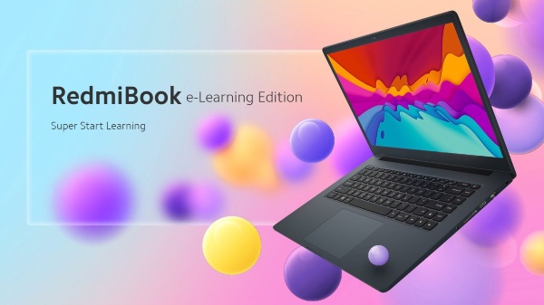 RedmiBook Pro, RedmiBook e-Learning Edition Features