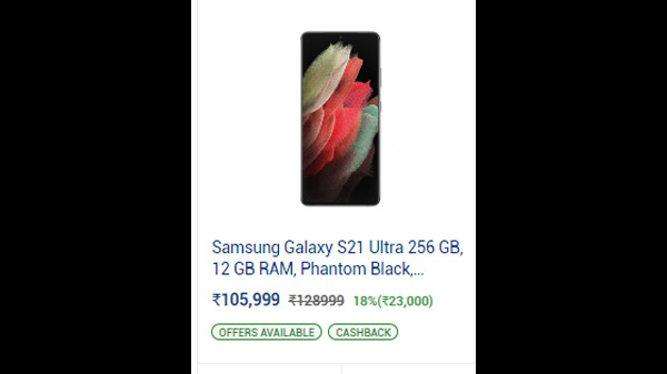 Samsung Galaxy S21 Ultra 256 GB, 12 GB RAM,