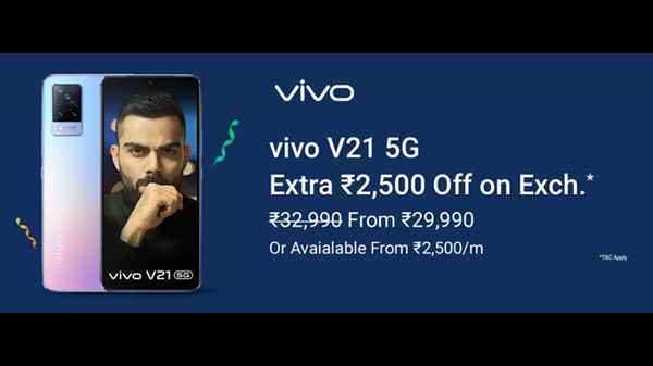 vivo V21 5G (Sunset Dazzle, 256 GB)  (8 GB RAM)