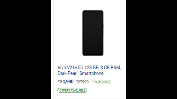 Vivo V21e 5G 128 GB, 8 GB RAM,