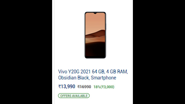 Vivo Y20G 2021 64 GB, 4 GB RAM