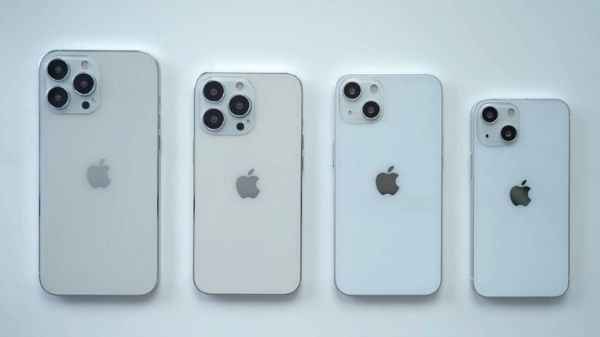 Apple iPhone 13 Pro Max