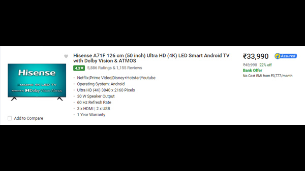 Hisense A71F 126 cm (50 inch) Ultra HD (4K) LED Smart Android TV (50A71F)