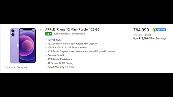 iPhone 12 Pro (Graphite, 128 GB)