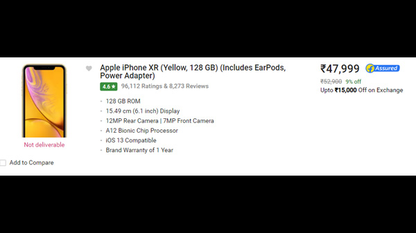 iPhone XR (Yellow, 128 GB)