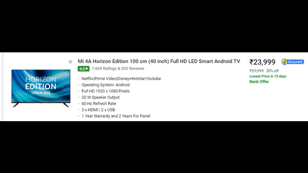 Mi 4A Horizon Edition 100 cm (40 inch) Full HD LED Smart Android TV