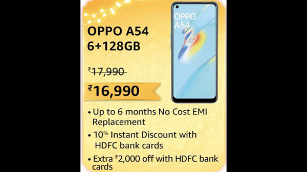 Oppo A54 (Moonlight Gold, 6GB RAM, 128GB Storage)