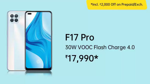 OPPO F17 Pro (Matte Black, 128 GB)  (8 GB RAM)