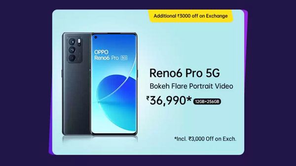 OPPO Reno6 5G (Aurora, 128 GB)  (8 GB RAM)