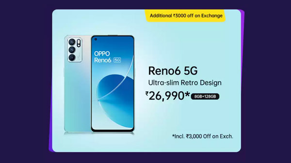 OPPO Reno6 Pro 5G (Aurora, 256 GB)  (12 GB RAM)