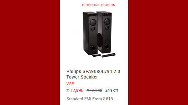 Philips SPA9080B/94 2.0 Tower Speaker