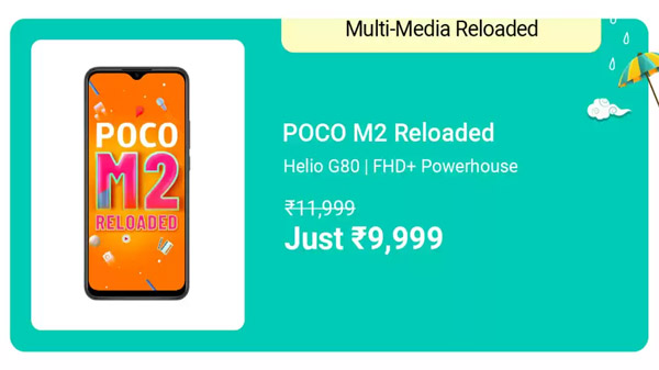 POCO M2 Reloaded (Greyish Black, 64 GB)  (4 GB RAM)