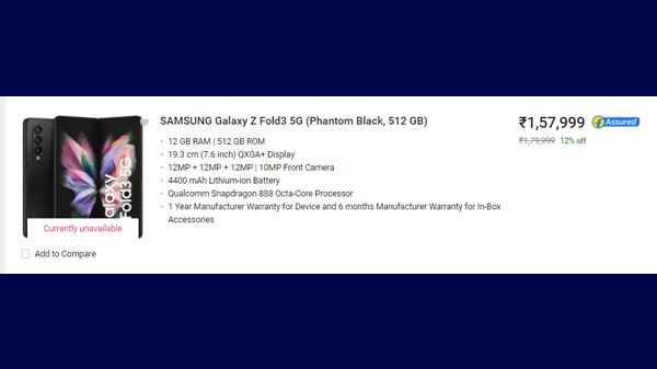 Samsung Galaxy Z Flip3 5G (Phantom Black, 128 GB)  (8 GB RAM)