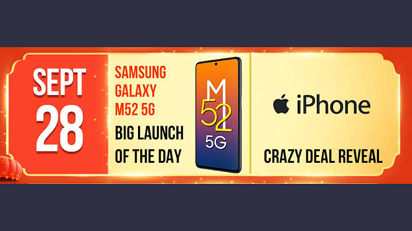 Samsung Galaxy M52 5G Launch