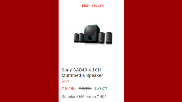 Sony SAD40 4.1CH Multimedia Speaker