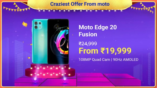 Xiaomi Mi 11 Ultra Camera Discount