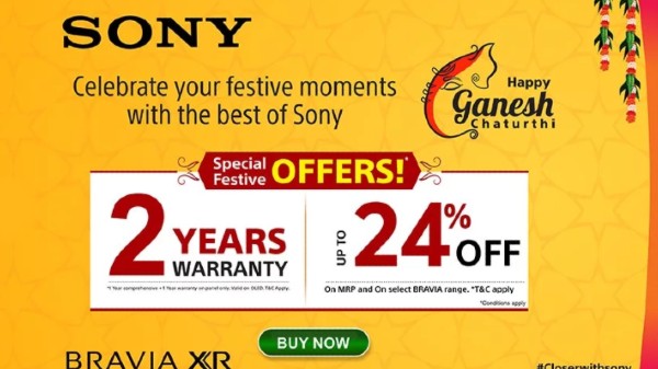 Ganesh Utsav Special Offer 2021