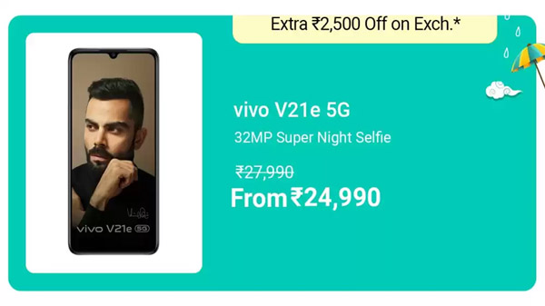 vivo V21e (Dark Pearl, 128 GB)  (8 GB RAM)