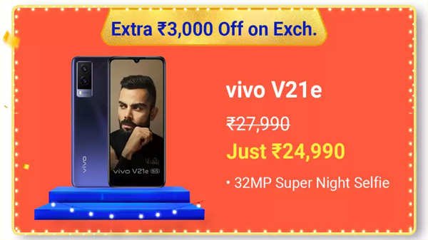 vivo V21e (Dark Pearl, 128 GB)  (8 GB RAM)