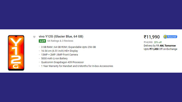 vivo Y12G (Glacier Blue, 64 GB)  (3 GB RAM)