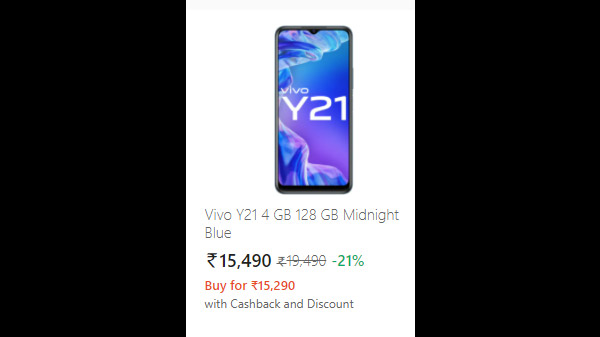 Vivo V21 5G 8 GB 256 GB Sunset Dazzle