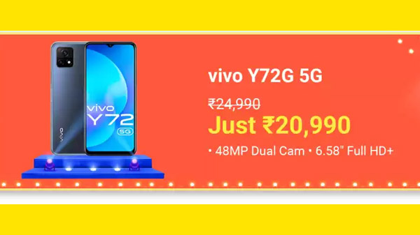 vivo Y72 5G (Slate Gray, 128 GB)  (8 GB RAM)