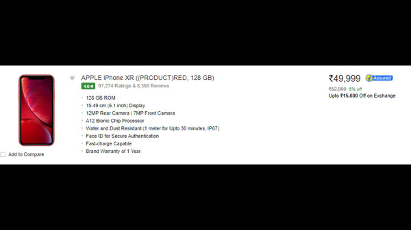 Apple iPhone XR ((PRODUCT)RED, 128 GB)