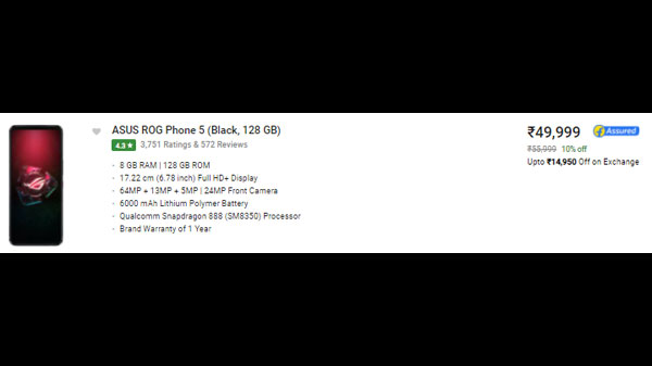 ASUS ROG Phone 5 (Black, 128 GB)  (8 GB RAM)