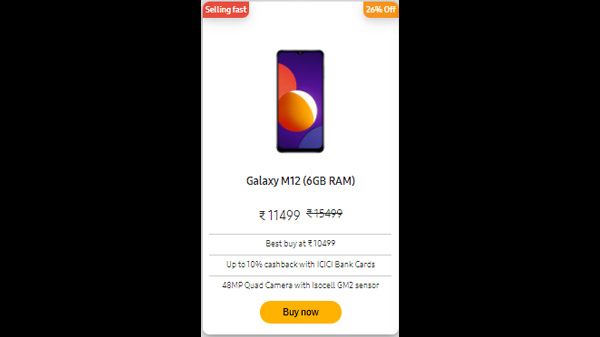 Samsung Galaxy M12 (6GB RAM) (26% Off)