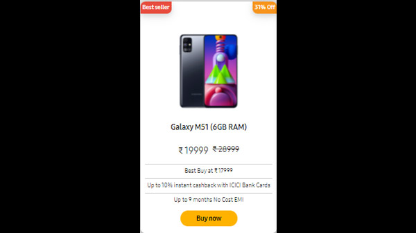 Samsung Galaxy M51 (6GB RAM) (31% Off)