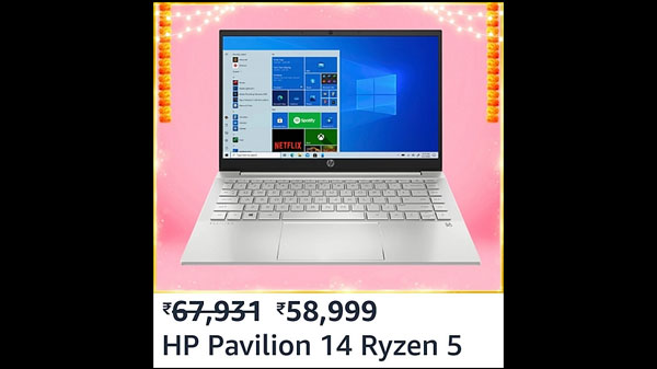 HP Pavilion 14 Ryzen 5 14-inch (35.56 cms)