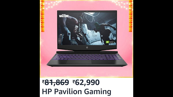 HP Pavilion Gaming 10th Gen Intel Core i5 15.6-inch (39.6 cms) FHD Gaming Laptop