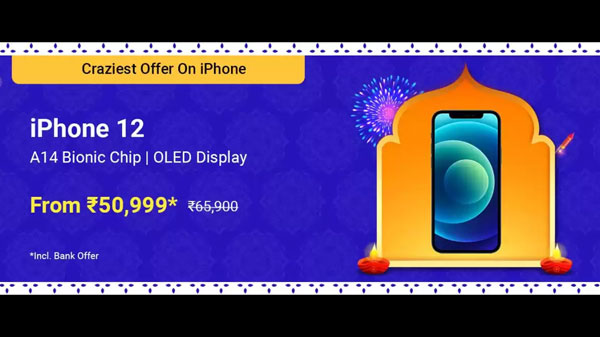 iPhone 12 (Green, 64 GB)