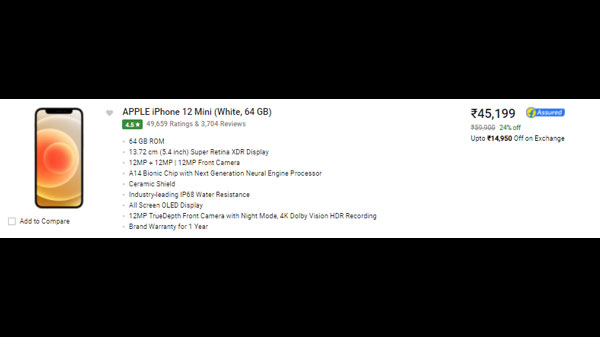 iPhone 12 Mini (White, 64 GB)