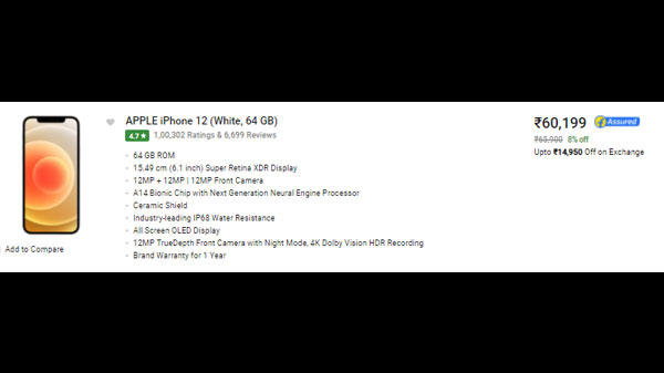 iPhone 12 (White, 64 GB)