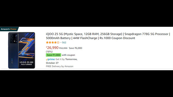 iQOO Z5 5G (Mystic Space, 12GB RAM, 256GB Storage)