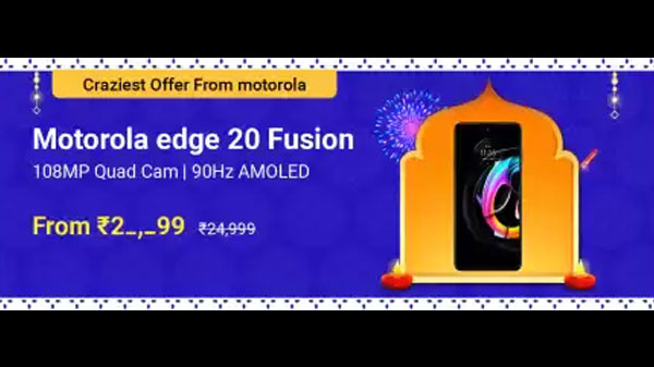 MOTOROLA Edge 20 (Frosted Emerald, 128 GB)  (8 GB RAM)