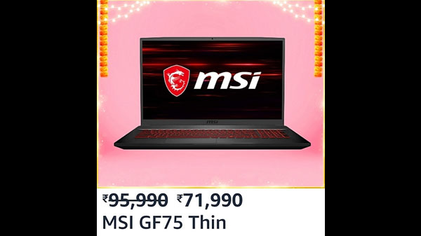 MSI GF75 Thin, Intel i7-10750H, 17.3