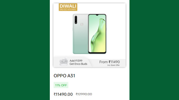 Oppo A31 (11% off) Oppo A31 (11% off)