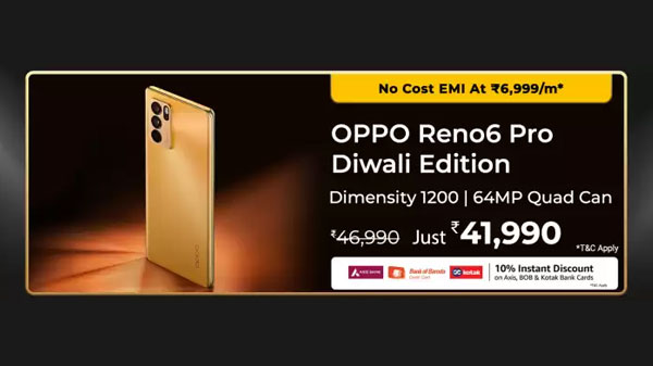 OPPO Reno6 Pro 5G (Majestic Gold, 256 GB)  (12 GB RAM)