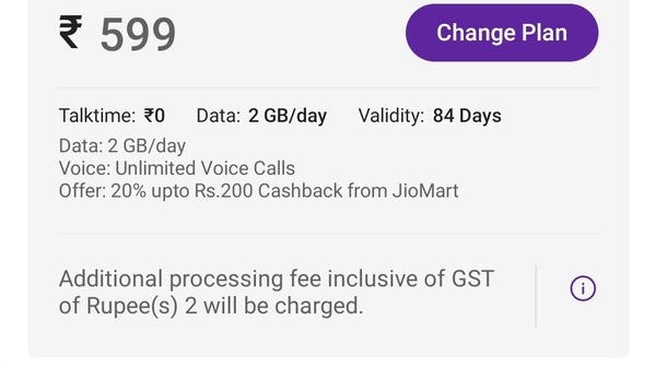 PhonePe Introduces Processing Fee For UPI Recharge Payments