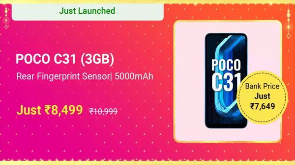 POCO C31 (Royal Blue, 32 GB)  (3 GB RAM)