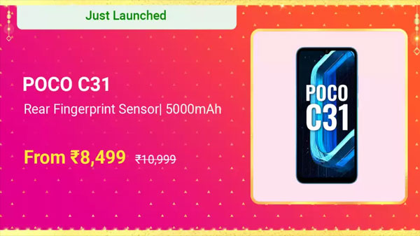 POCO C31 (Shadow Gray, 32 GB)  (3 GB RAM)