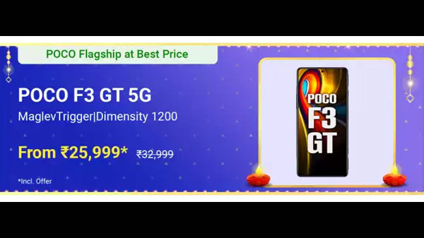 POCO F3 GT (Predator Black, 128 GB)  (8 GB RAM)