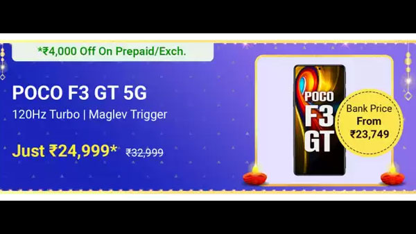 POCO F3 GT (Predator Black, 128 GB)  (8 GB RAM)