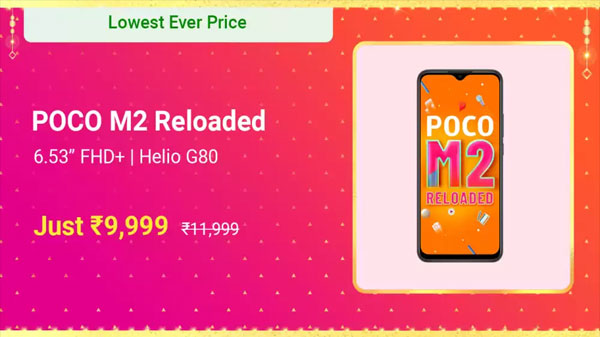 POCO M2 Reloaded (Mostly Blue, 64 GB)  (4 GB RAM)