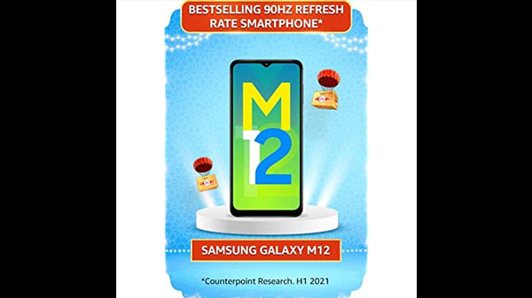 Samsung Galaxy M12