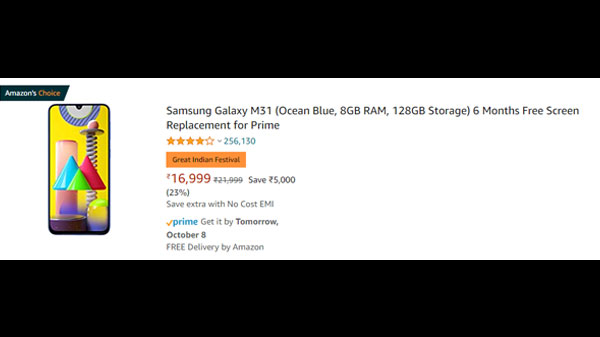 Samsung Galaxy M31 (Ocean Blue, 8GB RAM, 128GB Storage)