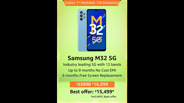 Samsung Galaxy M32 5G